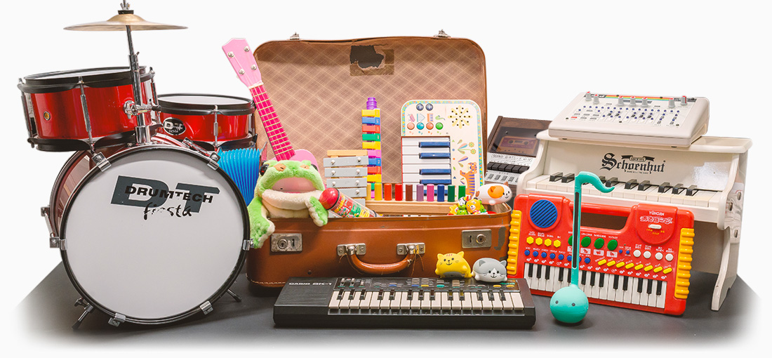 UVI Toy Suite - 究極のミュージックトイコレクション